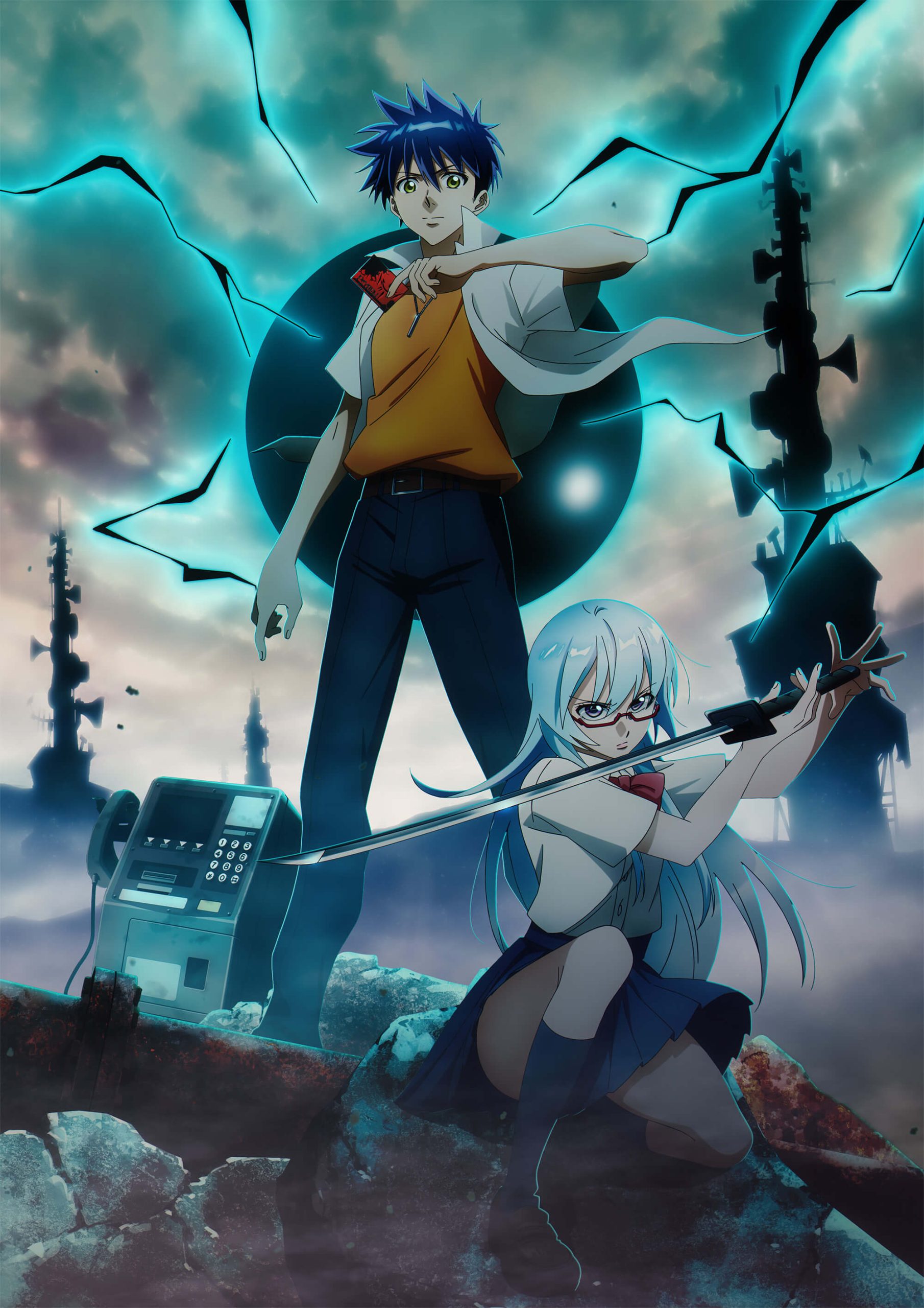 週刊少年ジャンプ  　2010年　サイレン最終回 kv01_sp-scaled.jpg